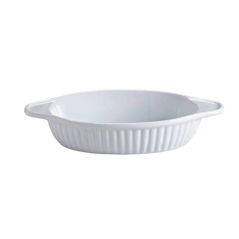 Mason Cash Classic Collection 21cm Oval Dish