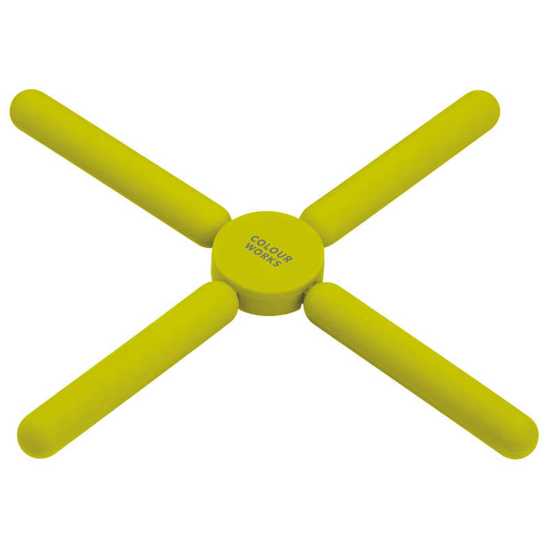 Colourworks Folding Trivet Green Open
