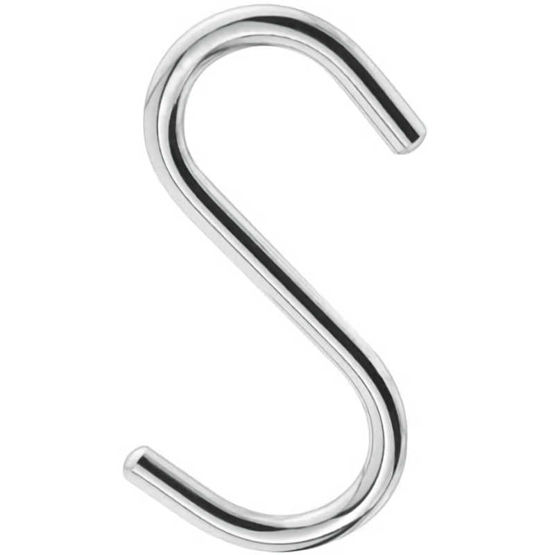 Stellar S Hooks (Set of 6)