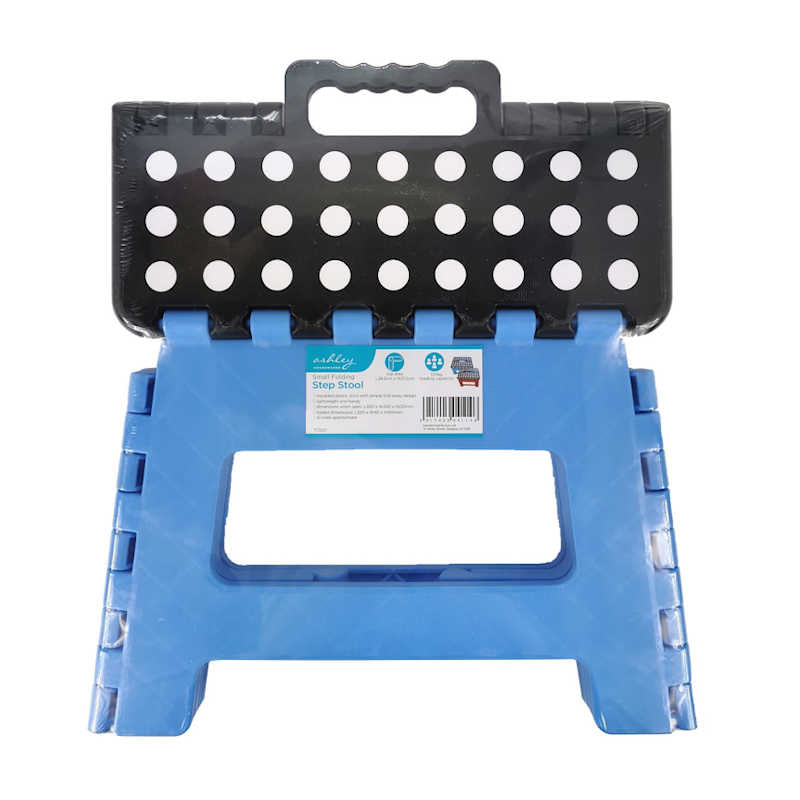Ashley Housewares Small Folding Step Stool