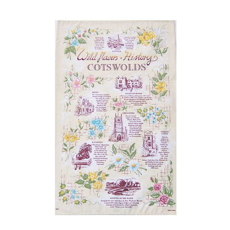 Stow Green Cotswolds Souvenir Tea Towels (Various Designs)